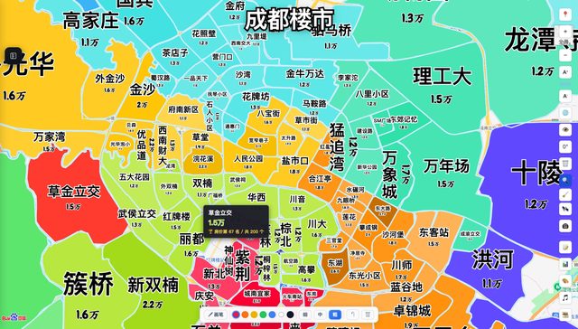 直播背景