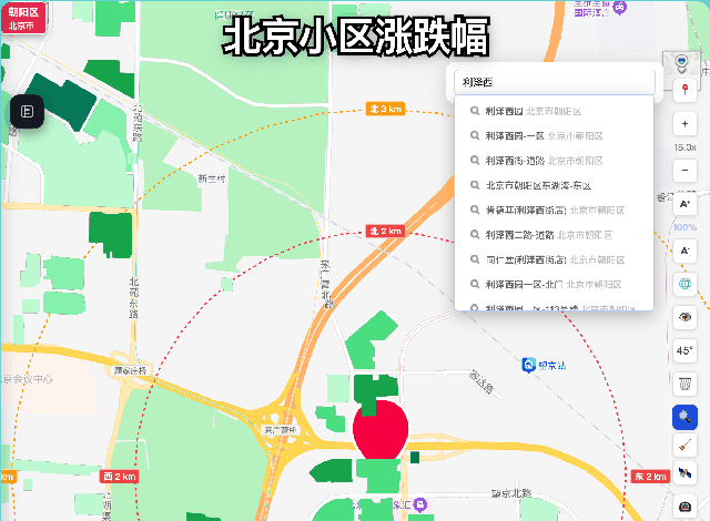 定位小区